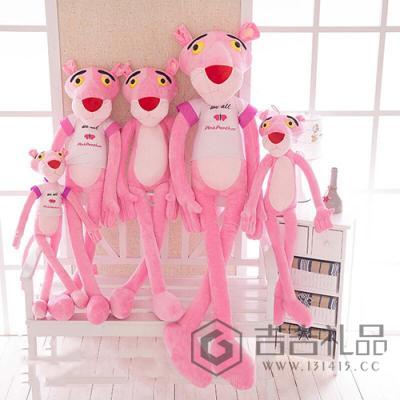 粉红豹毛绒玩具55cm 有穿衣和不穿衣 多尺寸可选