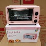 粉色 正品小鸭家用电烤箱12升 彩盒包装