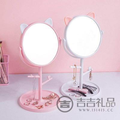 时尚小猫款多功能高清化妆镜+底座收纳两用 直径15x高25cm