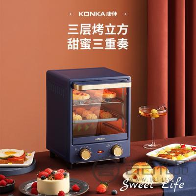 KONKA康佳立式12L小型电烤箱 烘焙面包早餐机多功能 高32x宽24x厚27cm