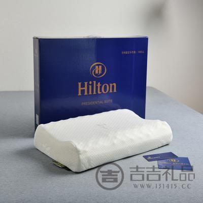 希尔顿天然乳胶枕 护颈枕 慢回弹透气枕芯贴合颈部曲线50x30cm 配品牌礼盒标价1980元