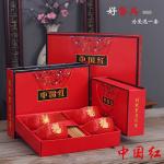 为爱选一套 中国红结婚福字陶瓷餐具套装2碗2筷 4碗4筷 6碗6筷
