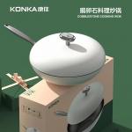 巨巨好看的康佳KONKA鹅卵石料理炒锅 直径32cm配时尚彩盒