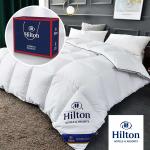 牢牢锁住温暖 顶级奢品 希尔顿Hilton五星级酒店专用羽绒被2x2.3米4斤5斤6斤可选 配品牌彩盒