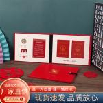影楼专供 结婚证珍藏册 红色漆皮质感柔软 2种内页款式可选 配独立硬质纸盒包装
