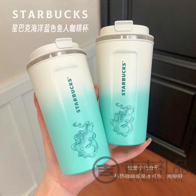 ҵ鱭 STARBUCKSǰͿ˺ɫ˱± 304ֳ־ñ500