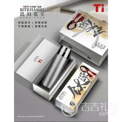 �����ƹ�Ʒ�� ���ǳ������� ˼�ؼ��� ��Դ���±� ʳ���Ѳ�����ڵ� �����岻������ 500ml �ʺ�+���