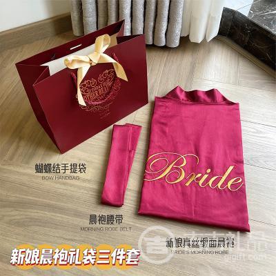 ϲ�ʺ��� ����ƺ���˿�������3���� ����+����+�������˿����ͻ����а�����