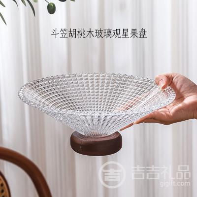 ���ǹ��� ���Һ���ľ�������� ֱ��25x��9cm �ʺ�