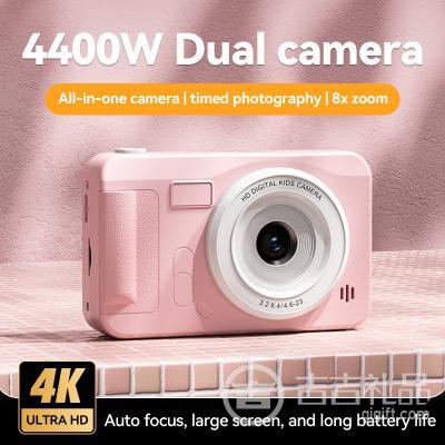 TIKTOK�������������������� CCD��Ƭ��2.4��˫���Яʽ �������ڴ濨��ѡ