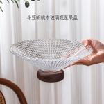 ���ǹ��� ���Һ���ľ�������� ֱ��25x��9cm �ʺ�