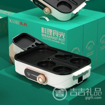 �ȿƶ๦����ͻ� ��¯ ����ʳ�� ��33x��18cm �ʺ�