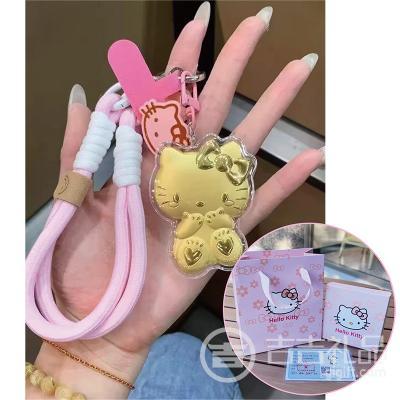 KT����è�ֻ���Կ�׿۹Ҽ� �ƽ����� ��Ȩ������֤��+���+�����