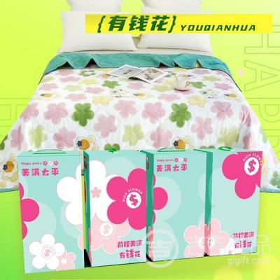 ���Ǽ������������� ����̫ƽ��Ǯ�������� �ʺ�װ �����ߴ��ѡ