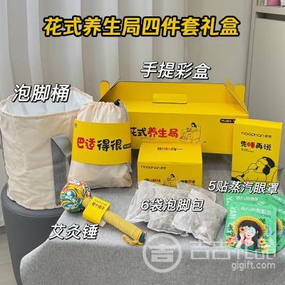 ̫����� ���˻�ʽ�������ļ������ �ݽ�Ͱ+���Ĵ�+5����������+6���ݽŰ�