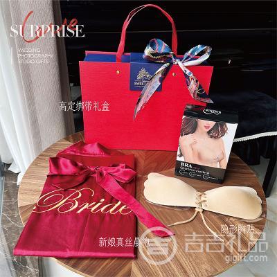 ����ϲ�� ���ﳿ�����3���� ��˿����+��������+�߶�������