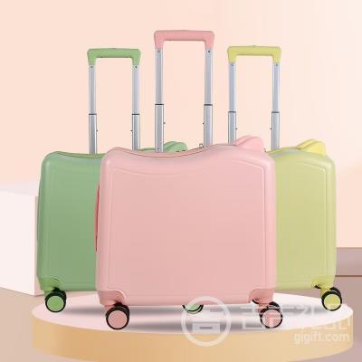 �������� è����������ɫ������������ ������������ ABS+PC���ʷ�����ĥ 43x22x47cm