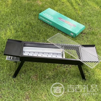 ˫�����۵�BBQ�տ��� ��¯+ʳƷ������ ��88x��23x��31cm �ʺ�װ