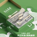 �Լ���ϲ ʳ����������װ����ˢ+����+����+����+���ף����װ