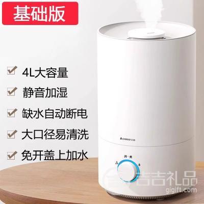 ־�����ܼ�ʪ�� ����4L�������������������� ��30xֱ��18cm