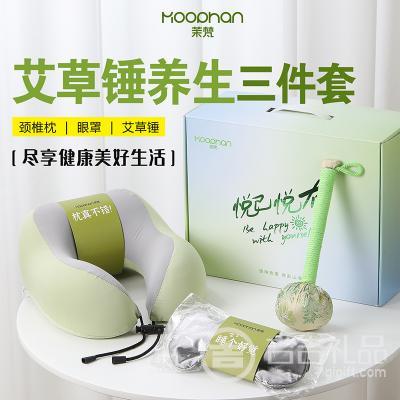 �����ü������������������ U�ͻ�����+˿����尬�ݴ�+��ѹ������ ����ʺ�װ