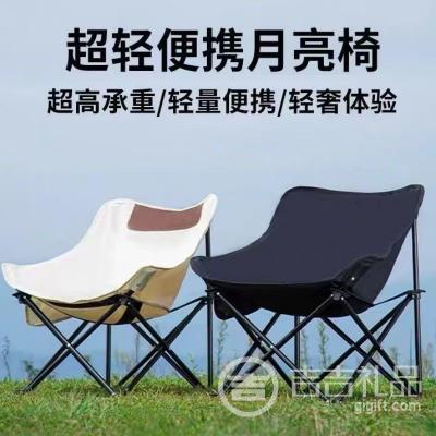 ��Яʽһ���۵�Բ�������δ���� ¶Ӫ���� 600D�Ӻ�ţ�� ��70cm �����޷Ĳ����ɴ�