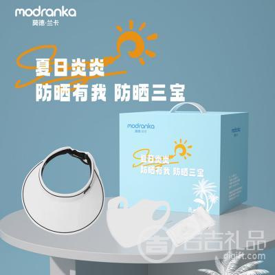 ��������� Ī���������շ�ɹ�������װ ����ñ+��˿����+����