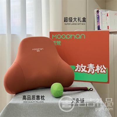 ���������2����װ�����Ϯ ��Ʒ��������+���Ĵ����