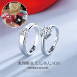 ��_��_�����������ԡ�����S925���¶Խ�ָ ��۴�С�ɵ� ��ǩ��796Ԫһ�� �侫�����+�����