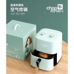 �������299Ԫ ����˫��ť����ը�� 5L������ը��һ�����ͽ�����֬������