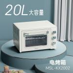 �����ɲ��452Ԫ �����ʵ翾��20L������ 3��ť����С�ͺ決����һ���