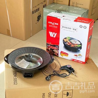 ��ʽ��ʯ�๦�ܿ���һ��� �տ�+������� ֱ��34cm �ʺ�װ