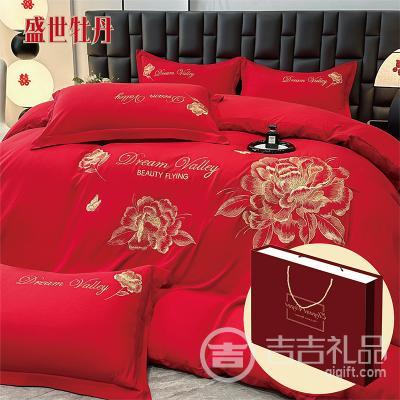 ���Ͻ�֯ ʢ��ĵ��������ĥë���崲Ʒ�ļ��� ����1+����1+����2 ������ֽ��