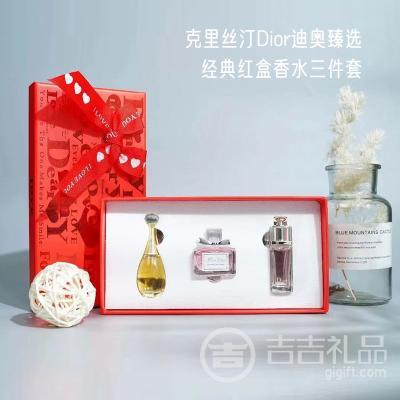 ����˿͡Dior��.����ѡ1��1��������ˮ������ Сƿװ5mlx3 �־�����12Сʱ