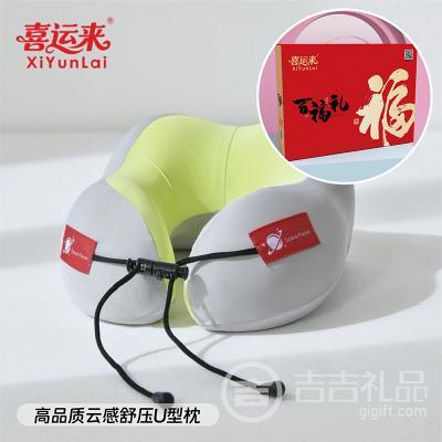 ��װ�ߴ������ʵ �������� ϲ������Ʒ���Ƹ���ѹU���� �������ص���������о��׵�� ���װ