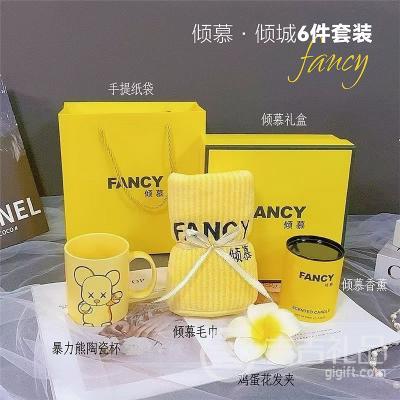 ��Ľ�����6����װ ��޹+ë��+�����ܱ�+����+���+�����