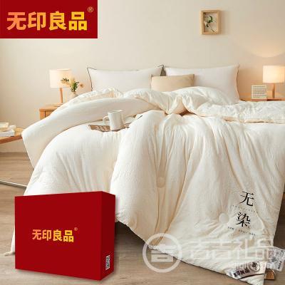 ��ӡ��Ʒ A�໪�������Ⱦ���ﶬ�� 2x2.3��5�� ���ʺ� �ñ�о˯����