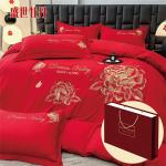 ���Ͻ�֯ ʢ��ĵ��������ĥë���崲Ʒ�ļ��� ����1+����1+����2 ������ֽ��