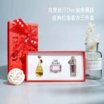 ����˿͡Dior��.����ѡ1��1��������ˮ������ Сƿװ5mlx3 �־�����12Сʱ