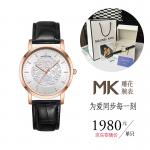 �������ۼ�1980Ԫ MKĦ�ǵ���� �ߵ����+����� ���������¶Ա���ѡ