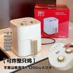 �ִ�����ը��5.8L������ ˫��ť������ǻ ����1200W �ʺ�