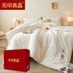 ��ӡ��Ʒ A�໪�������Ⱦ���ﶬ�� 2x2.3��5�� ���ʺ� �ñ�о˯����