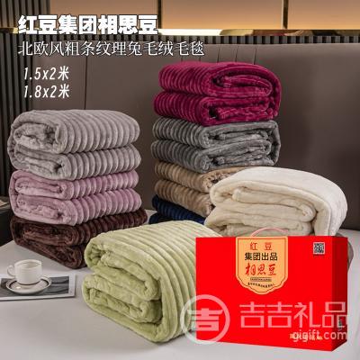 �춹��˼����ŷ�����������ë��ë̺ �߿������Ϻ�ʵ �칫�Ҹ�̺�յ�ɳ��̺ 1.5��1.8�׳ߴ��ѡ