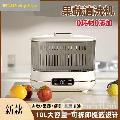 ���´������ϴ�� ������߲;�һ���������ɱ����ϴ 10L������ �ʺ�