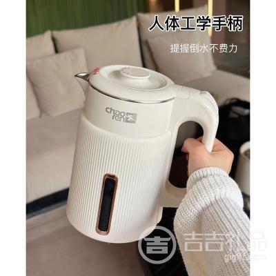 ���˵���ˮ�� 1.8L������ ʳƷ��304������ڵ� ��ˮ�Ҹ�������