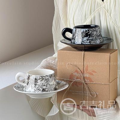 ��Ҷ֮�� ���ȱ���2����������� ����ţƤֽ���