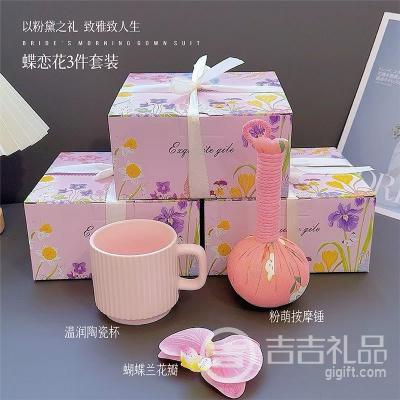 �Է���֮������������ ������3����װ ���ȱ�+��Ħ��+����������