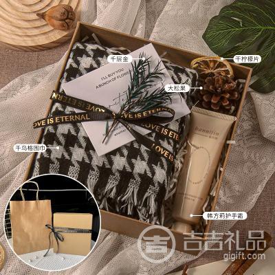 ԸѩΧ�����5���� ǧ���Χ��+����˪+�ɹ�+������Ƭ+ǧ���Χ��խ��ߴ�180x28cm��