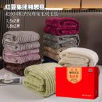 �춹��˼����ŷ�����������ë��ë̺ �߿������Ϻ�ʵ �칫�Ҹ�̺�յ�ɳ��̺ 1.5��1.8�׳ߴ��ѡ