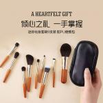 ��ע��ߴ糤13���ס��ػݲ���� ����֮��һ������ ���㻯ױ��ˢ9֧װ ��PU��Я����ëˢ������װ����ڣ�